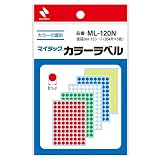 ニチバン マイタックラベル（カラーラベル）（混色：赤、黄、緑、青、白）ＭＬ－１２０Ｎ 丸８ｍｍ ML-120N