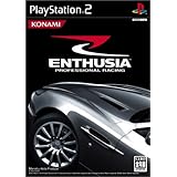 ENTHUSIA PROFESSIONAL RACING