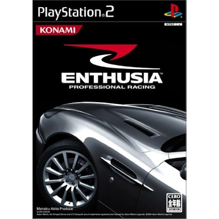 バトルギア 3 バトルギア3 限定版｜プレイステーション2 (PS2)｜タイトー