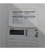 Amazon | カシオ 電子辞書 エクスワード 理化学 英語モデル XD