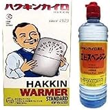 ハクキンカイロ ハクキンウォーマー スタンダード　エビスベンジン　セット