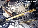 アルト ターボRS/ワークス HA36S フロントパフォーマンスバー S88502PB-F