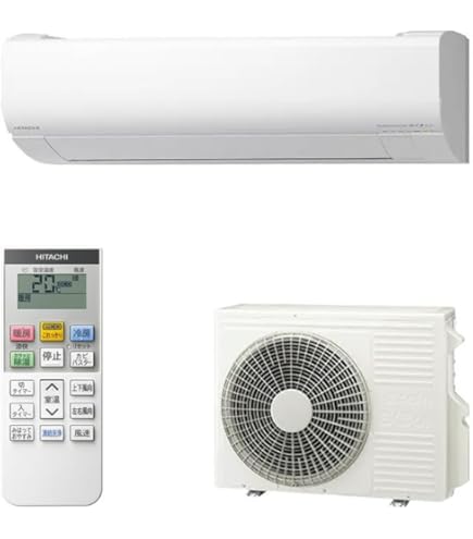 工事費込み☆日立　白くまくん　6畳　2023年　取外し廃棄込みステンレスクリーン ☆新品☆工事込み☆日立 白ぐまくん 2025年6畳 外し廃棄込み 神奈川県