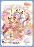 きゃらスリーブコレクション マットシリーズ グランブルーファンタジー シンダラ (No.MT1740)