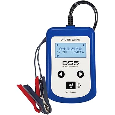 Amazon.co.jp 売れ筋ランキング: カーバッテリーチェッカー の中