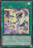 遊戯王カード マジックカード「クロス・ソウル」(ウルトラレア) Ｖジャンプ（VJMP） | 通常魔法 ウルトラ レア