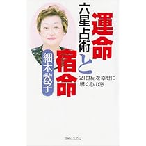 51-cP7GhLzL._AC_UL210_SR210,