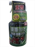 キング園芸 重曹 スプレー容器付き 1g×10包