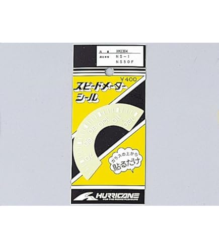 Amazon.co.jp: マニアックコレクション(maniac collection) (透明 