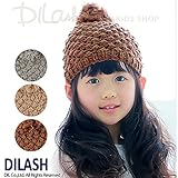 (ディラッシュ) DILASHカラーネップニット帽/秋 S(48～52cm) グレー