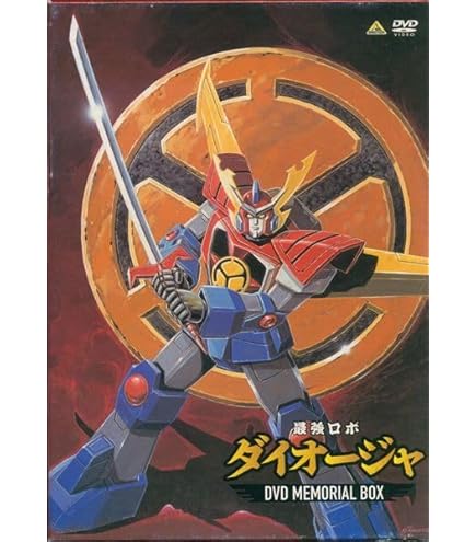 チェンソーマン DVD 1巻～6巻 レンタル使用品 Amazon.co.jp: チェンソーマン 全6巻レンタル版DVD 全巻セット