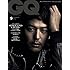 GQ JAPAN 2018年9月号