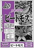大宮グリーンサービス ピートモス 10L