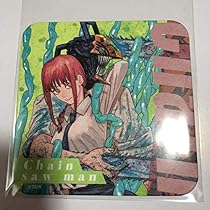 51-crO0d8UL._AC_UL210_SR210,