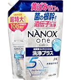 Amazon.co.jp: NANOX one(ナノックスワン) 洗浄プラス 詰替メガ