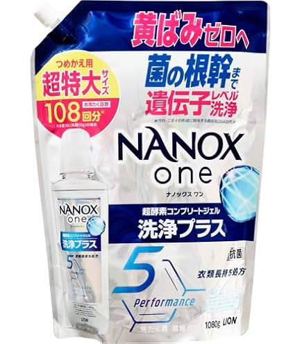 TOP Nanox one Ultra Concentrated Liquid Detergent 600g (PRO