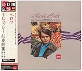 �h�r���b�V�[:�O�t�ȏW��1��&��2��