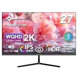Minifire 27インチモニター WQHD(2560×1440) IPSパネル ブルーライト軽減 PCモニター USB Type-C対応 1670万色 sRGBカバー率100% Adaptive Sync 300cd/㎡輝度 178°広視野 HDR対応 フリッカフリー フレームレス 目に優しいHDMI/DP/Type-C スピーカー内蔵 (HDMIケーブル付き-MF27X3AQS）