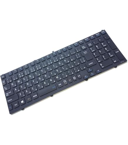 Amazon | 日本語キーボード 適用す るNEC VersaPro VL-H VX-H VL-G VX