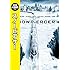スノーピアサー(DVD)