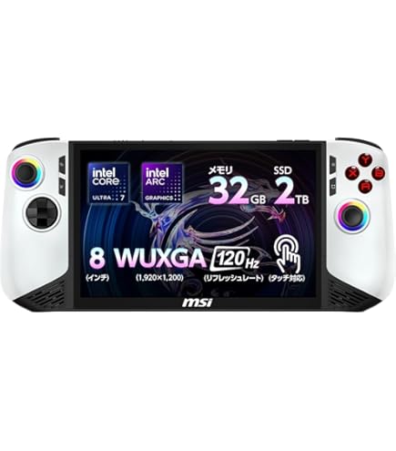 OneXPlayer 7インチゲームデバイス PC短評】Ryzen 7 5800Uを搭載した7型ゲーミングUMPC「ONEXPLAYER mini