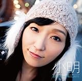 �N���΂��A���ꂪ�l�̂����킹