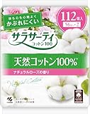 サラサーティ コットン100 ナチュラルローズの香り おりものシート 112コ入