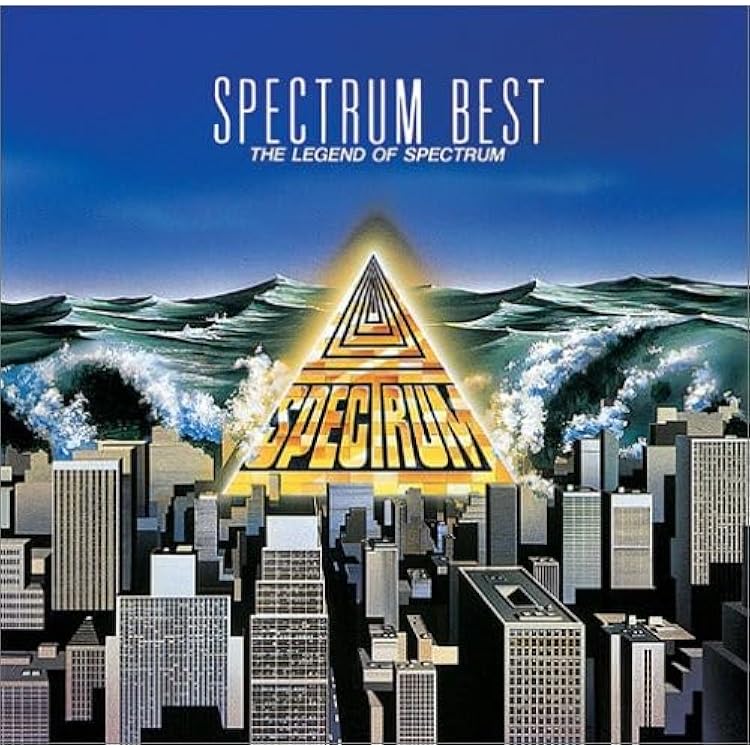 スペクトラム 1〜3 オプティカル・サンライズ他 LP他 Amazon.co.jp: オプティカル・サンライズ: ミュージック