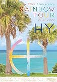 HY 20th Anniversary RAINBOW TOUR 2019-2020(通常盤)[DVD]