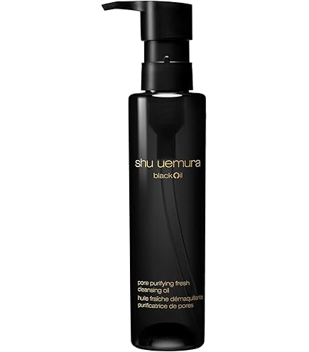 Amazon | シュウウエムラ クレンジング オイル フレッシュクリア