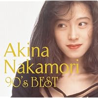 Amazon.co.jp: バラード・ベスト-25th ANNIVERSARY SELECTION-(初回