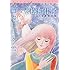 水樹和佳子「浪漫ティック・雪 水樹和佳子ベスト自選傑作集」
