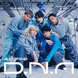 【初回限定版B Blu-ray】Aぇ! group D.N.A 【先着限定グッズ(フォンタブ)】