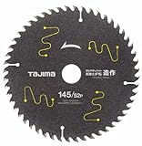 タジマ チップソー高耐久FS造作 145mm×52P TC-KFZ14552