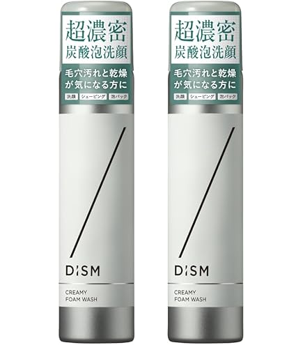 洗顔料 SHIRORU crystal whip black 150ml Amazon.co.jp: SHIRORU Crystal Whip Black 