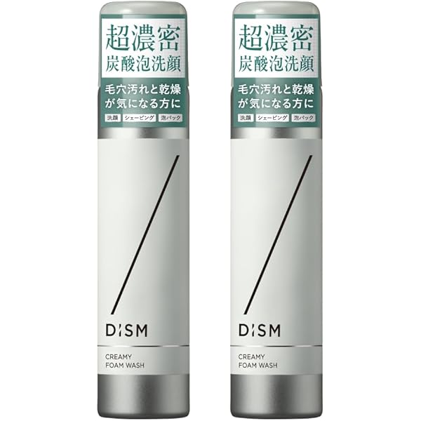 Amazon.co.jp: TONOU トノウ メンズコスメ オールインワンパウダー