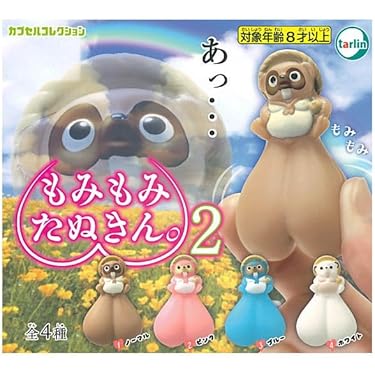 Amazon.co.jp Hot New Releases: The bestselling new & future