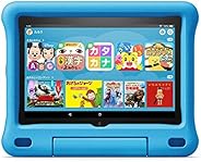 Fire HD 8 キッズモデル ブルー (8インチ HD ディスプレイ) 32GB 数千点のキッズコンテンツが1年間使い放題