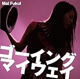 �S�[�C���O�}�C�E�F�C