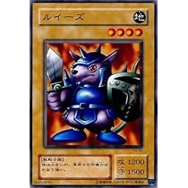 スペースバトル　トレーディングカード　40枚程度　まとめてセット Amazon.co.jp: 【シングルカード】遊戯王 ルイーズ YU-40