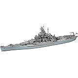 ハセガワ 1/700 ウォーターラインシリーズ アメリカ海軍 戦艦 サウスダコタ プラモデル 607