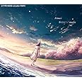 春はゆく / marie(期間生産限定盤)(DVD付)