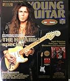 YOUNG GUITAR (ヤング・ギター) 2009年 07月号 [雑誌]