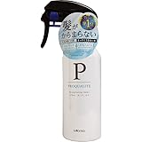 ウテナ プロカリテ まっすぐうるおい水 (ミルクイン) 270mL