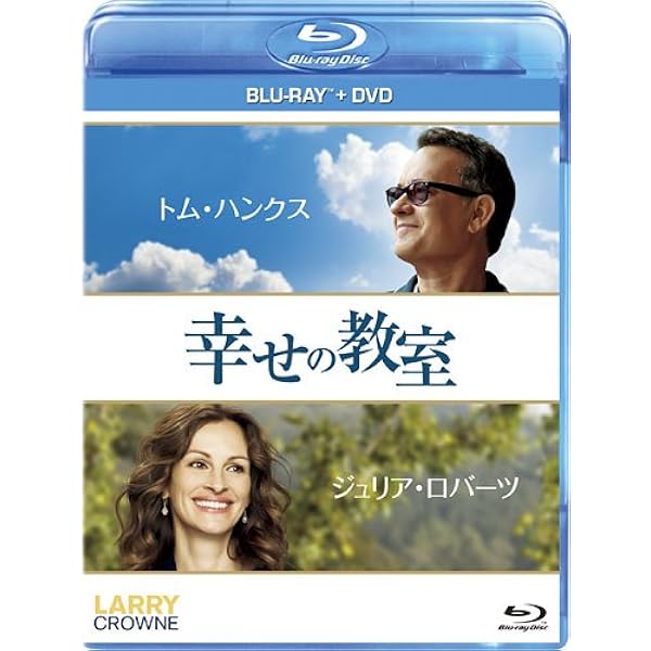 クラウド アトラス [Blu-ray] 9jupf8b Amazon.co.jp: クラウド アトラス [Blu-ray] : トム・ハンクス