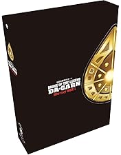 Amazon.co.jp: 伝説の勇者ダ・ガーン メモリアルボックス 【初回限定