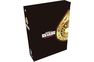 勇者シリーズ35周年記念『伝説の勇者ダ・ガーン』Blu-ray BOXⅠ [通常版] [4Blu-ray]