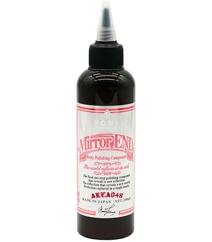 Amazon.co.jp: KYOTO DETAIL 贅沢コンパウンドグラフェン Heavy Cut
