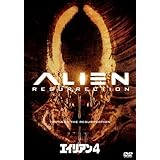 エイリアン4 [DVD]
