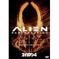 Amazon.co.jp: エイリアン3 完全版 [ベスト ヒット プレミアム